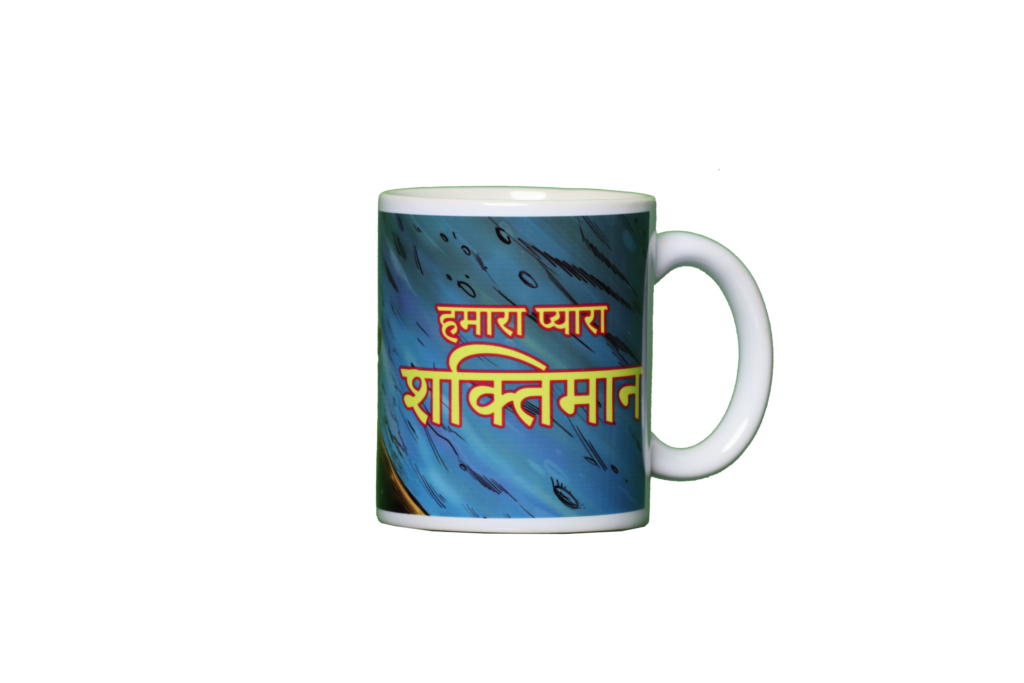 Shaktimaan Mugs