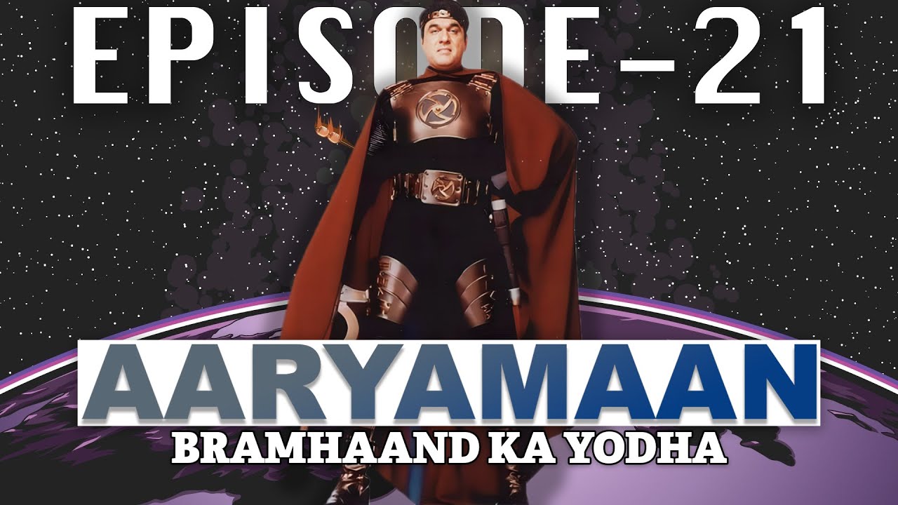 ARYAMAAN