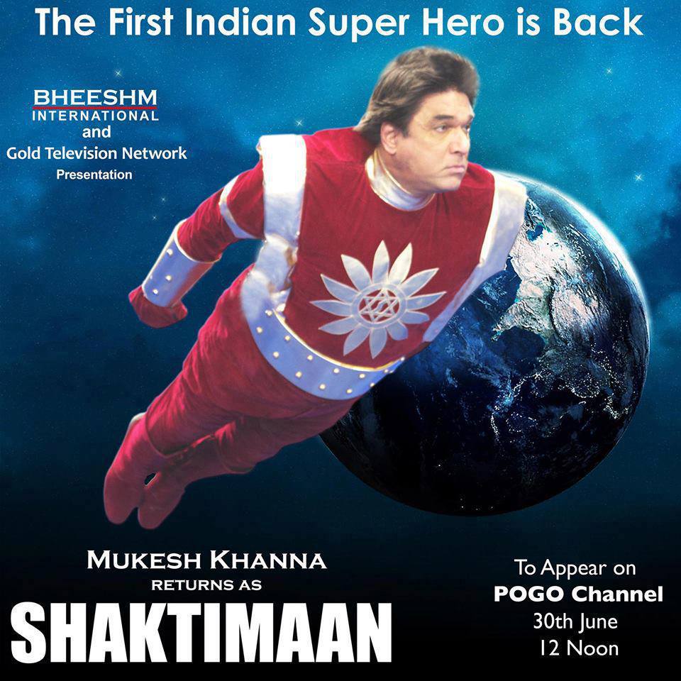 HAMARA HERO SHAKTIMAAN